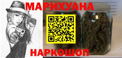 стафф Апшеронск