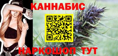гидра Аргун