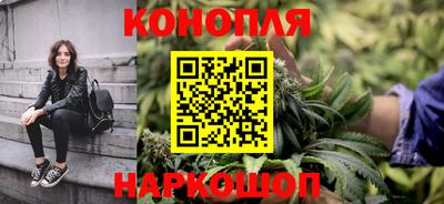 гидра Аргун