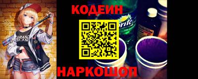 соль курить ск Апрелевка