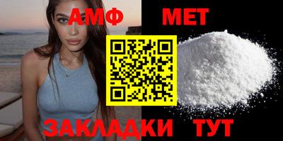гидра Аргун