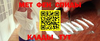 гидра Аргун