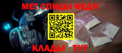 соль курить ск Апрелевка